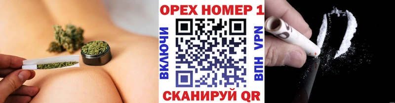 Купить закладку АМФ  Кокаин  ГАШИШ  A-PVP  Меф  Псилоцибиновые грибы  МАРИХУАНА  Заполярный