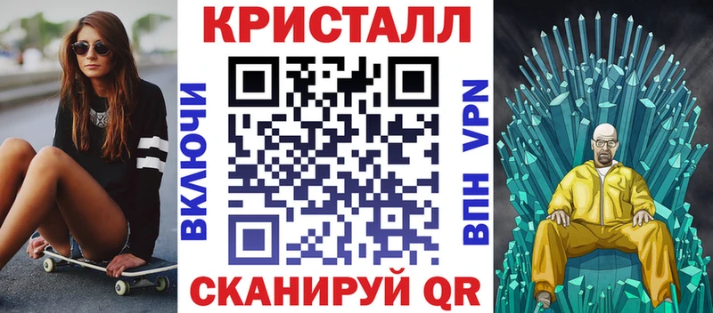 Купить  Заполярный  АМФ Розовый 