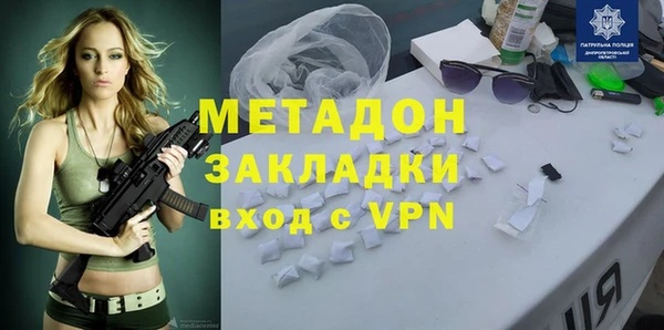 прущий лед Корсаков