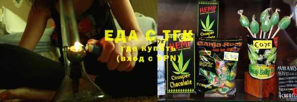 сатива Костерёво