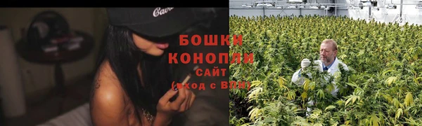 меф VHQ Коряжма