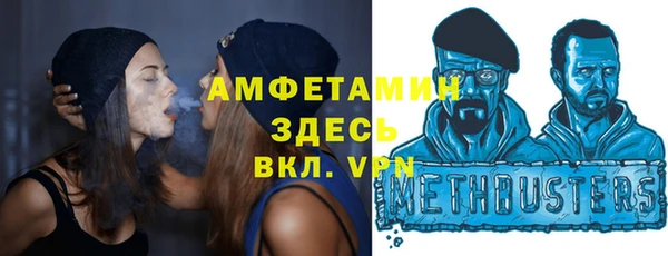 прущий лед Корсаков