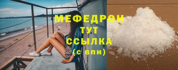 прущий лед Корсаков