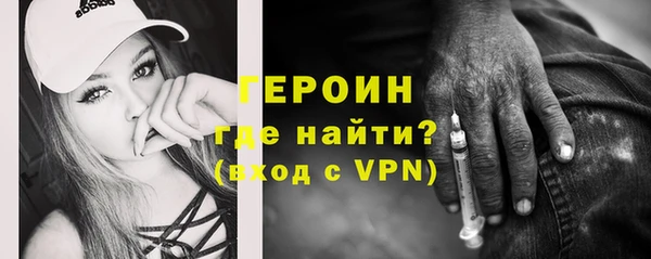 сатива Костерёво