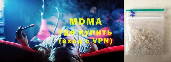 меф VHQ Коряжма