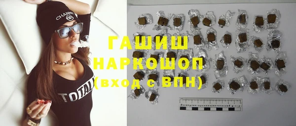 меф VHQ Коряжма