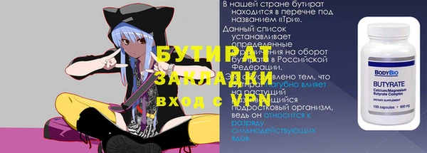 меф VHQ Коряжма