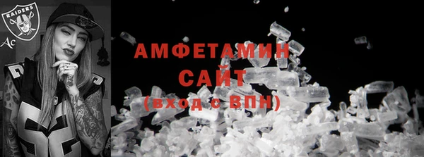 прущий лед Корсаков