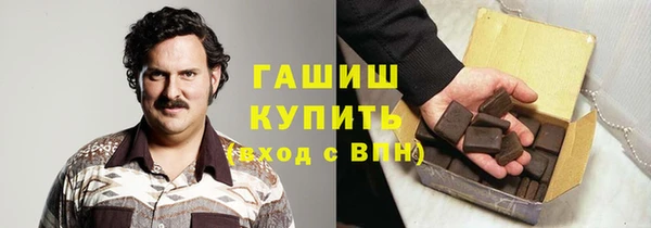 меф VHQ Коряжма