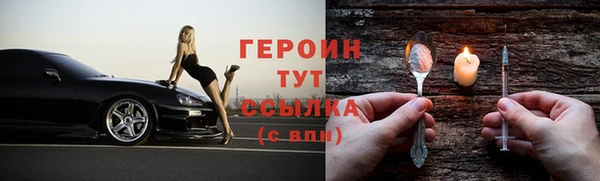 прущий лед Корсаков