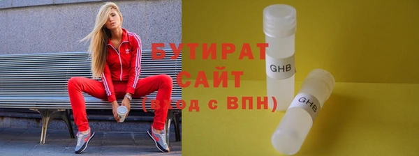 меф VHQ Коряжма