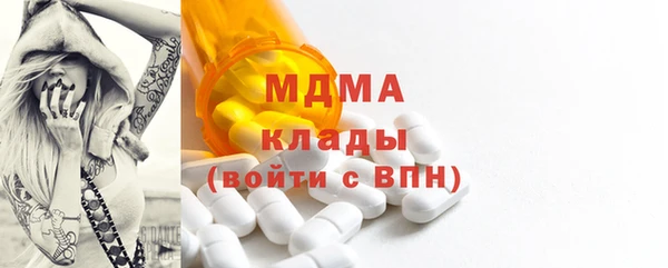 прущий лед Корсаков