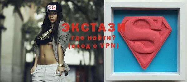 прущий лед Корсаков