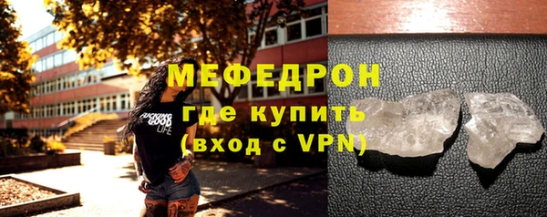 сатива Костерёво