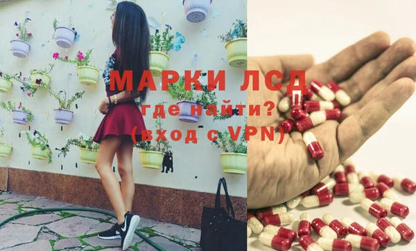 меф VHQ Коряжма