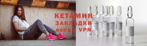 меф VHQ Коряжма