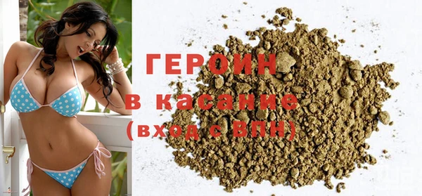 меф VHQ Коряжма