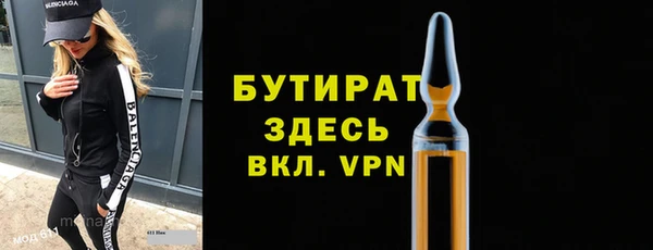 меф VHQ Коряжма