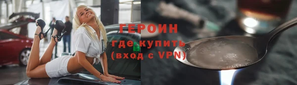 сатива Костерёво
