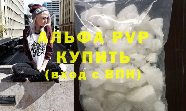 сатива Костерёво