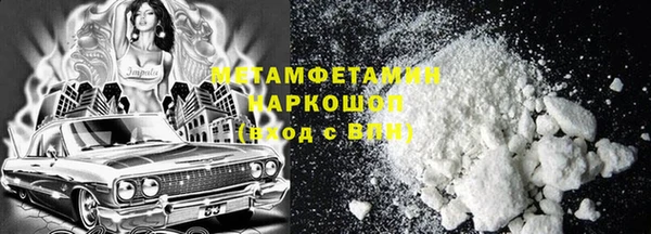 прущий лед Корсаков