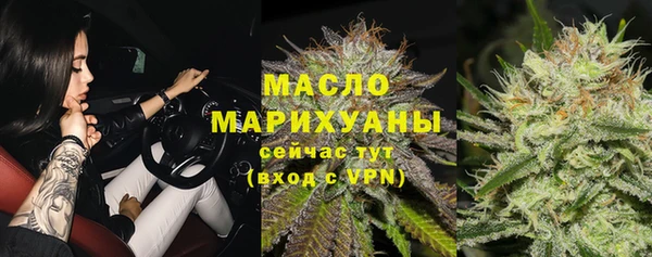 прущий лед Корсаков