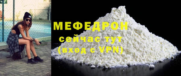 прущий лед Корсаков