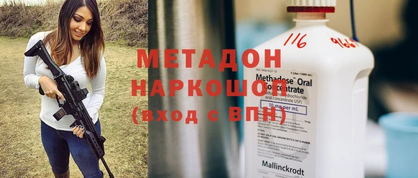 сатива Костерёво