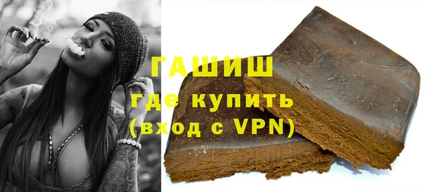 меф VHQ Коряжма