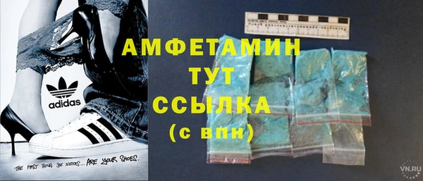 меф VHQ Коряжма