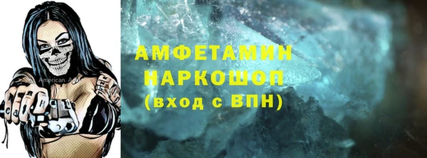 прущий лед Корсаков