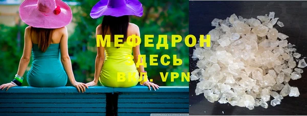 прущий лед Корсаков